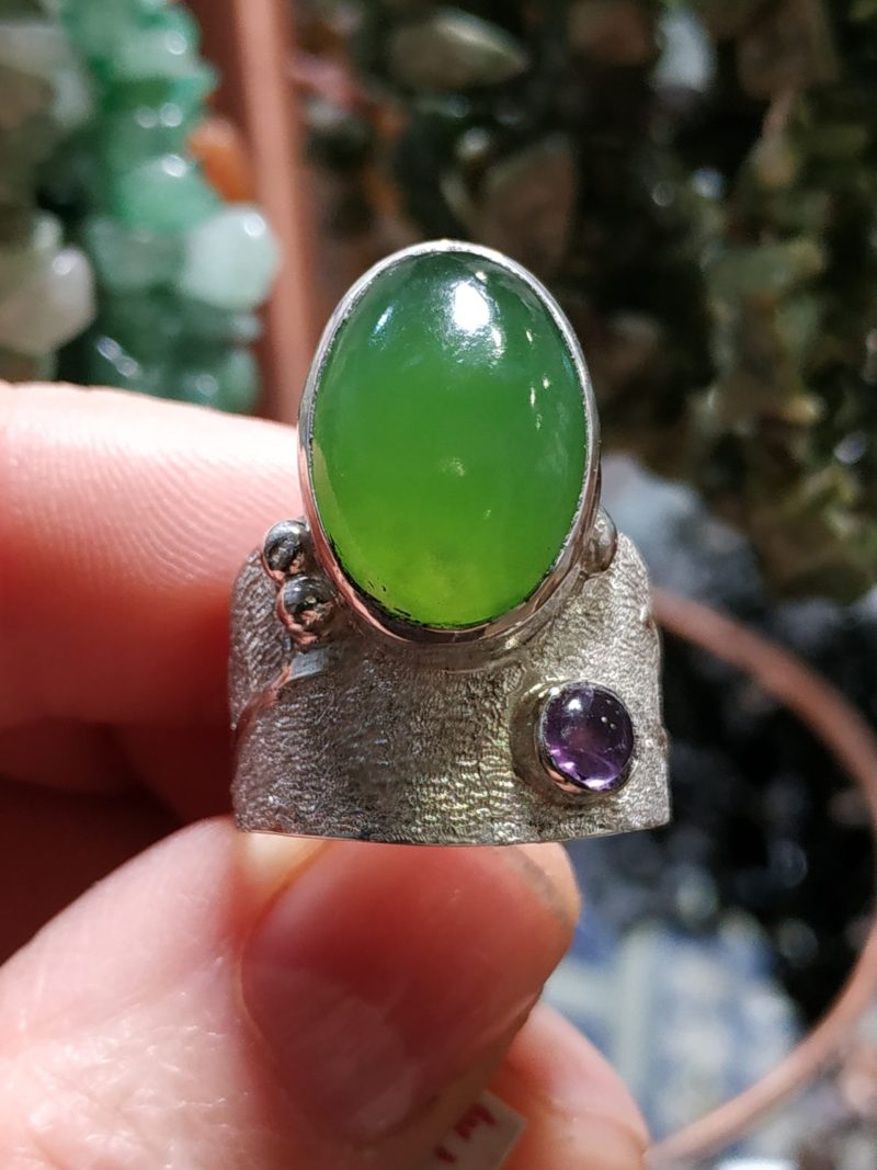 Anillo Jade Canadiense