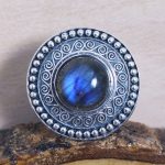 Anillo Espectrolita